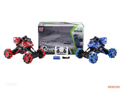 2.4G 1:12 6CHANNEL R/C MOTORBIKE W/LIGHT/MUSIC/7.4V BATTERY PACK IN CAR/USB CABLE W/O 2*AAA BATTERIES IN CONTROLLER 2COLOURS