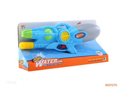 35CM WATER GUN 2COLOURS