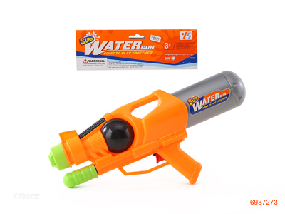 40CM WATER GUN 2COLOURS