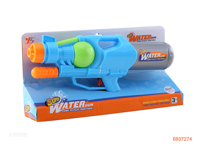 41CM WATER GUN 2COLOURS