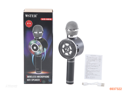 MICROPHONE W/LIGHT/BATTERY PACK/USB CABLE