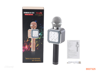 MICROPHONE W/LIGHT/BATTERY PACK/USB CABLE