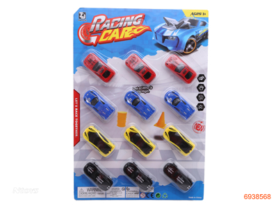 P/B CAR SET