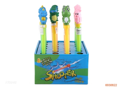 30CM WATER SHOOTER 24PCS/BOX