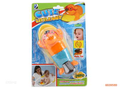 WIND UP SWIM TOYS