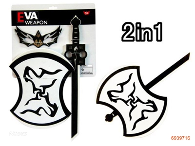 EVA 2 IN 1 ANCIENT WEAPON(SWORD,BOW……)