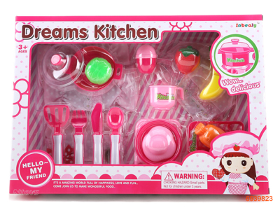 KITCHEN SET.20PCS