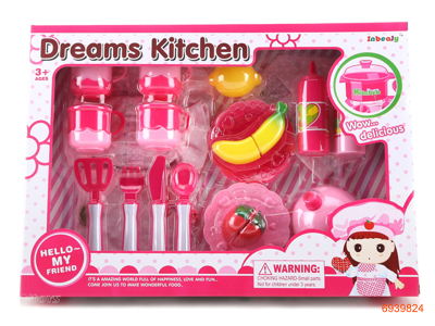 KITCHEN SET.22PCS