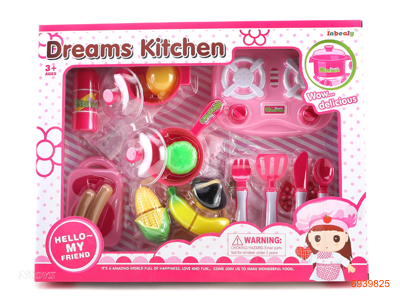 KITCHEN SET.21PCS