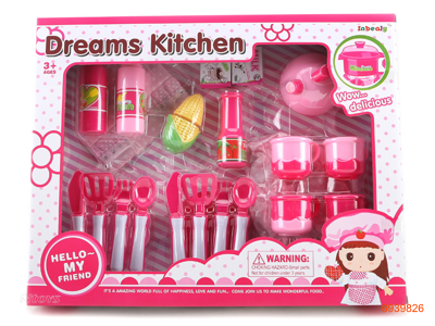 KITCHEN SET.26PCS