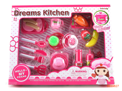 KITCHEN SET.26PCS