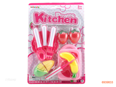 KITCHEN SET.9PCS