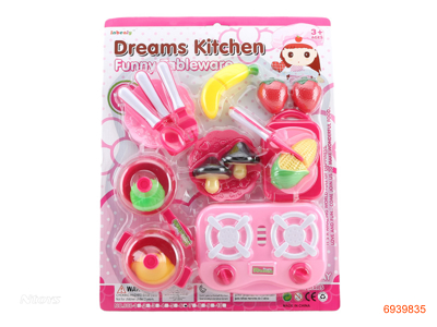 KITCHEN SET.18PCS