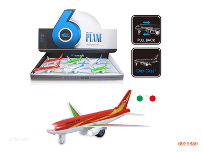 P/B PLANE W/LIGHT/MUSIC/3*AG13 BUTTON BATTERIES IN EACH PLANE 6PCS/BOX.3COLOUR