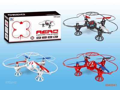 4CHANNELS WIRELESS R/C QUADCOPTER W/GYROSCOPE/USB WIRE/FAN BLADE/3.7V 250MAH BATTERIES .3COLOUR
