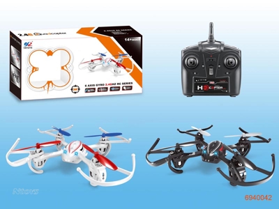 4CHANNELS WIRELESS R/C QUADCOPTER W/GYROSCOPE/USB WIRE/FAN BLADE//3.7V 250MAH BATTERIES .3COLOUR