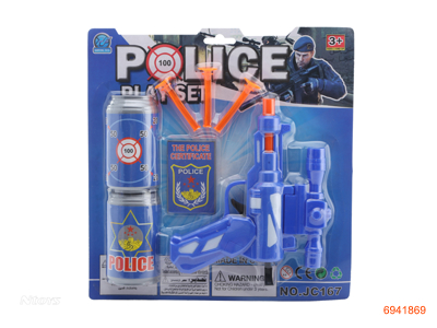 POLICE SOFT BULLET GUN