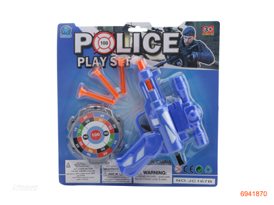 POLICE SOFT BULLET GUN