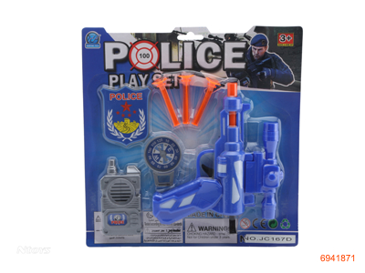 POLICE SOFT BULLET GUN