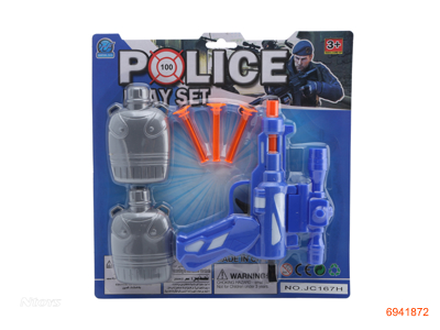 POLICE SOFT BULLET GUN