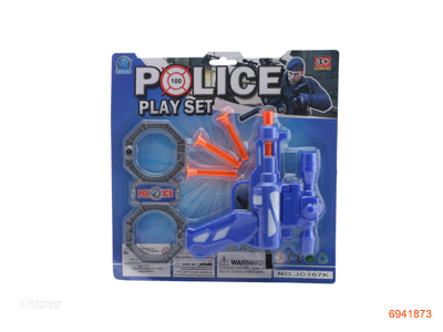 POLICE SOFT BULLET GUN