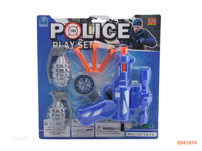 POLICE SOFT BULLET GUN