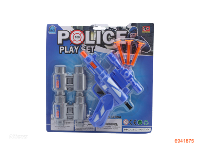 POLICE SOFT BULLET GUN