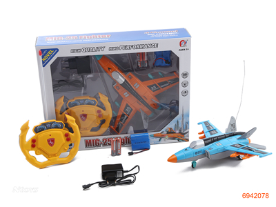 4CHANNELS R/C PLANE W/LIGHT/MUSIC/3.6V BATTERIES IN BODY/CHARGER/2AA BATTERIES IN CONTROLLER 2COLOUR
