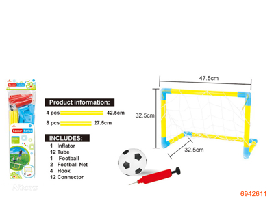 FOOTBALL GATE SET