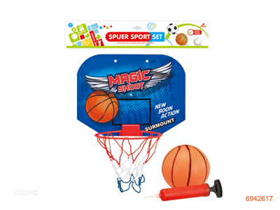 BASKETBALL BOARD SET