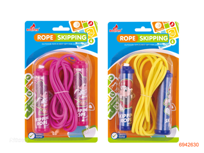 JUMPING ROPE 2COLORS