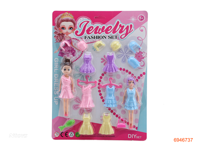 7'SOLID FASHION DOLL SET 2COLORS