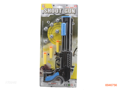 EVA BALL GUN.2COLOURS