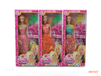 11'SOLID FASHION DOLL SET