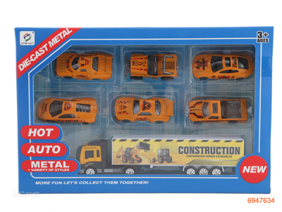 FREE WHEEL DIE-CAST CAR