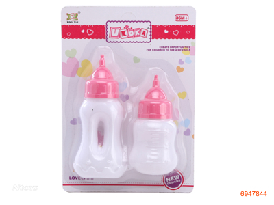 FEEDING BOTTLE.2PCS