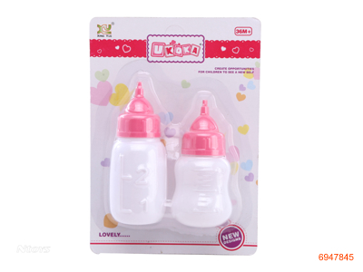 FEEDING BOTTLE.2PCS