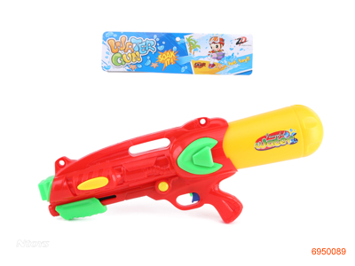 61CM WATER GUN