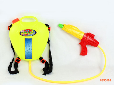 WATER GUN