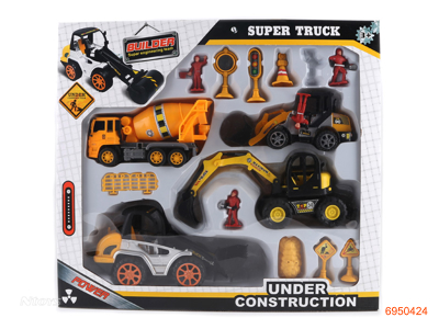 F/P CONSTRUCTION SET