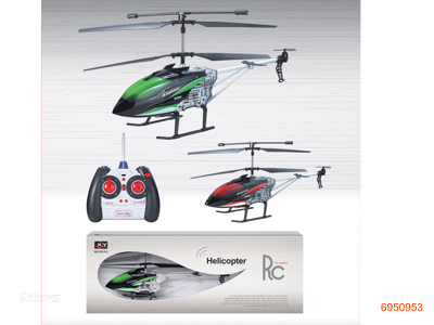 3.5 CHANNELS R/C PLANE