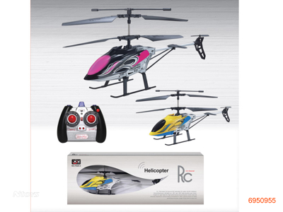 3.5CHANNELS R/C PLANE