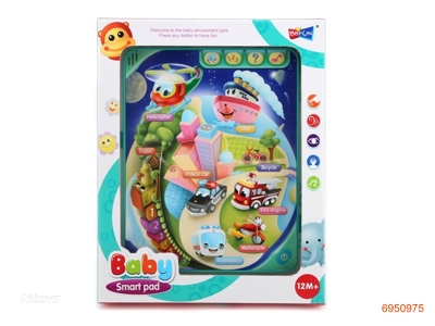 BABY PAD (LEARN NUMBERS,VEHICLES,MELODIES) INCLUDE 3AAA BATTERIES