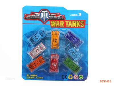 FREE WHEEL TANK 8PCS