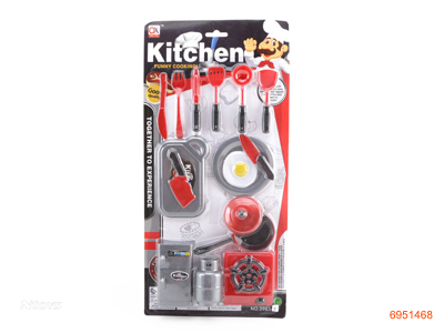 KITCHEN SET.