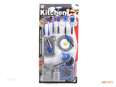 KITCHEN SET.