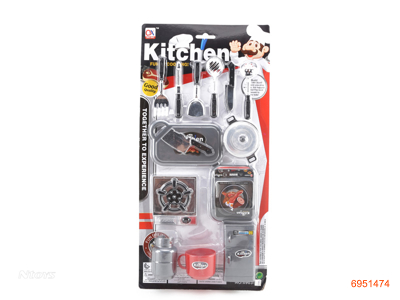 KITCHEN SET.