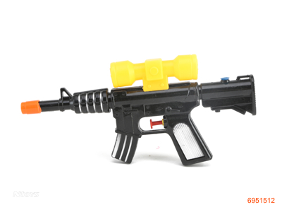 27CM WATER GUN