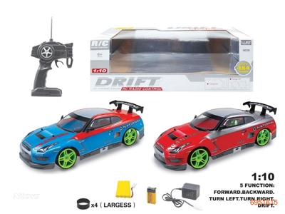 1:10 4WD 4CHANNELS R/C CAR W/9.6V BATTERIES IN CAR/CHARGER,9V BATTERY IN CONTROLLER 2COLOUR