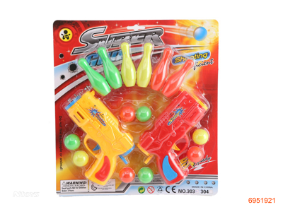 BALL GUN 3COLOUR